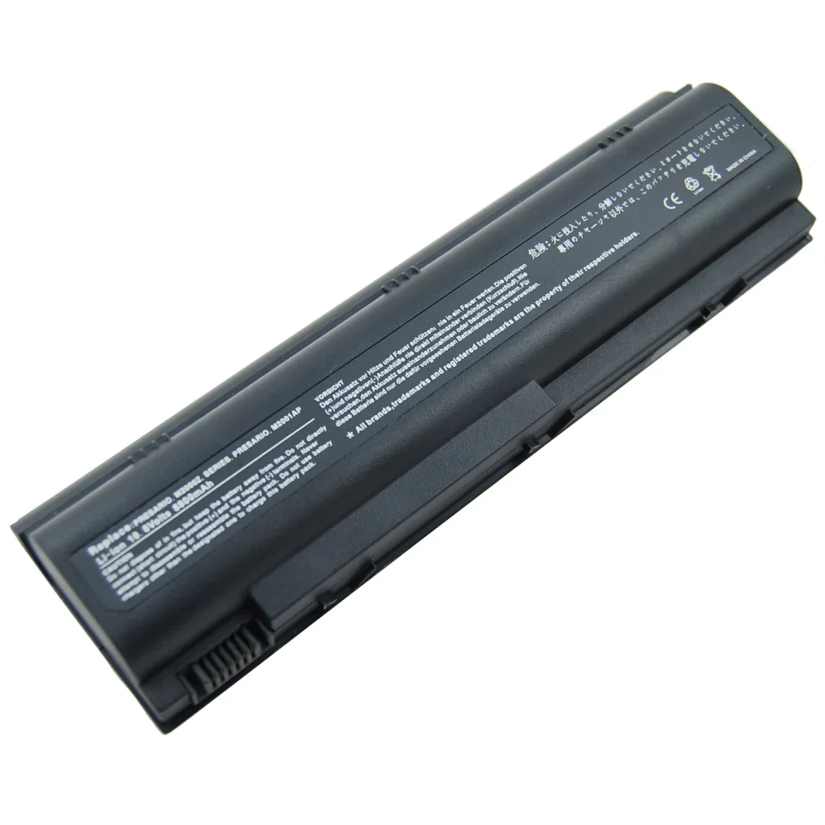 HP Business Notebook NX4800 Replacement Battery 10.8V 4800mAh 6-Cell