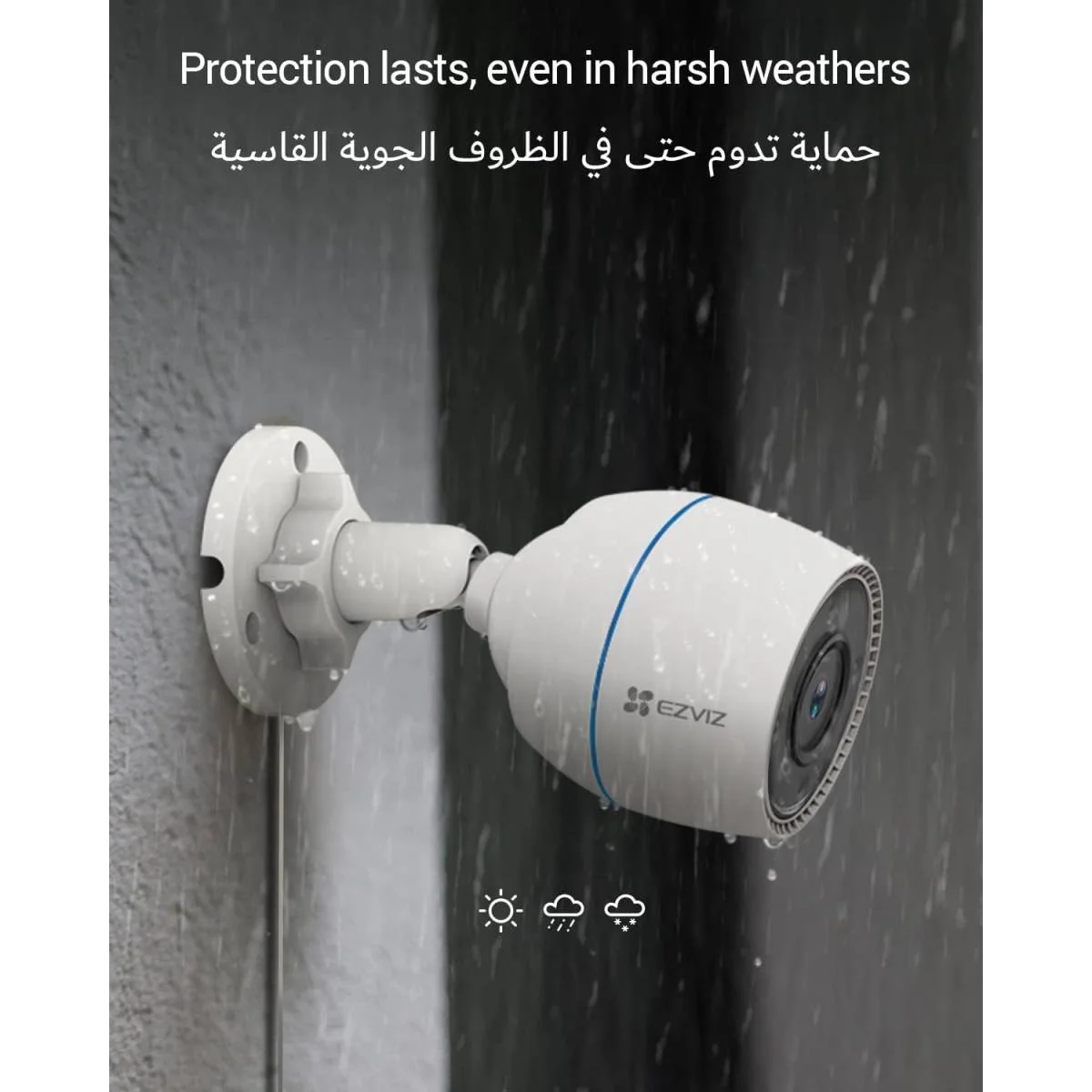 كاميرا مراقبة خارجية Ezviz H3c Color 2MP واي فاي برؤية ليلية ملونة - Image 2