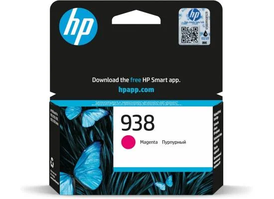 HP 938 Original Magenta Ink Cartridge, 800 Pages, 4S6X6PE - Image 9