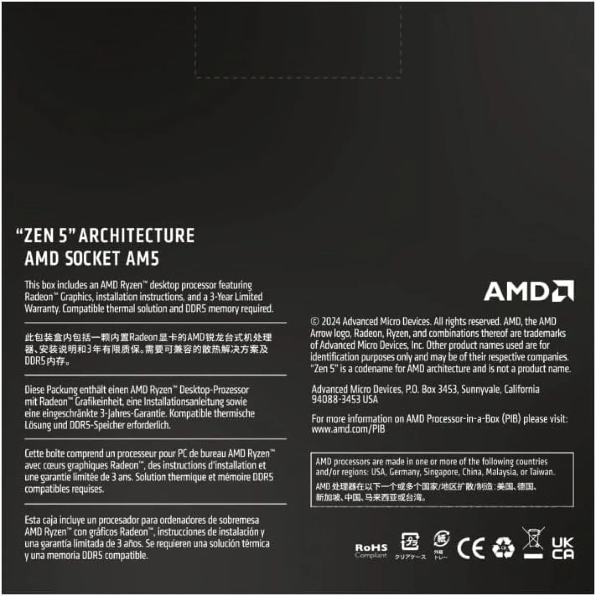 معالج مكتبي AMD Ryzen 5 9600X سداسي النواة AM5 - Image 2