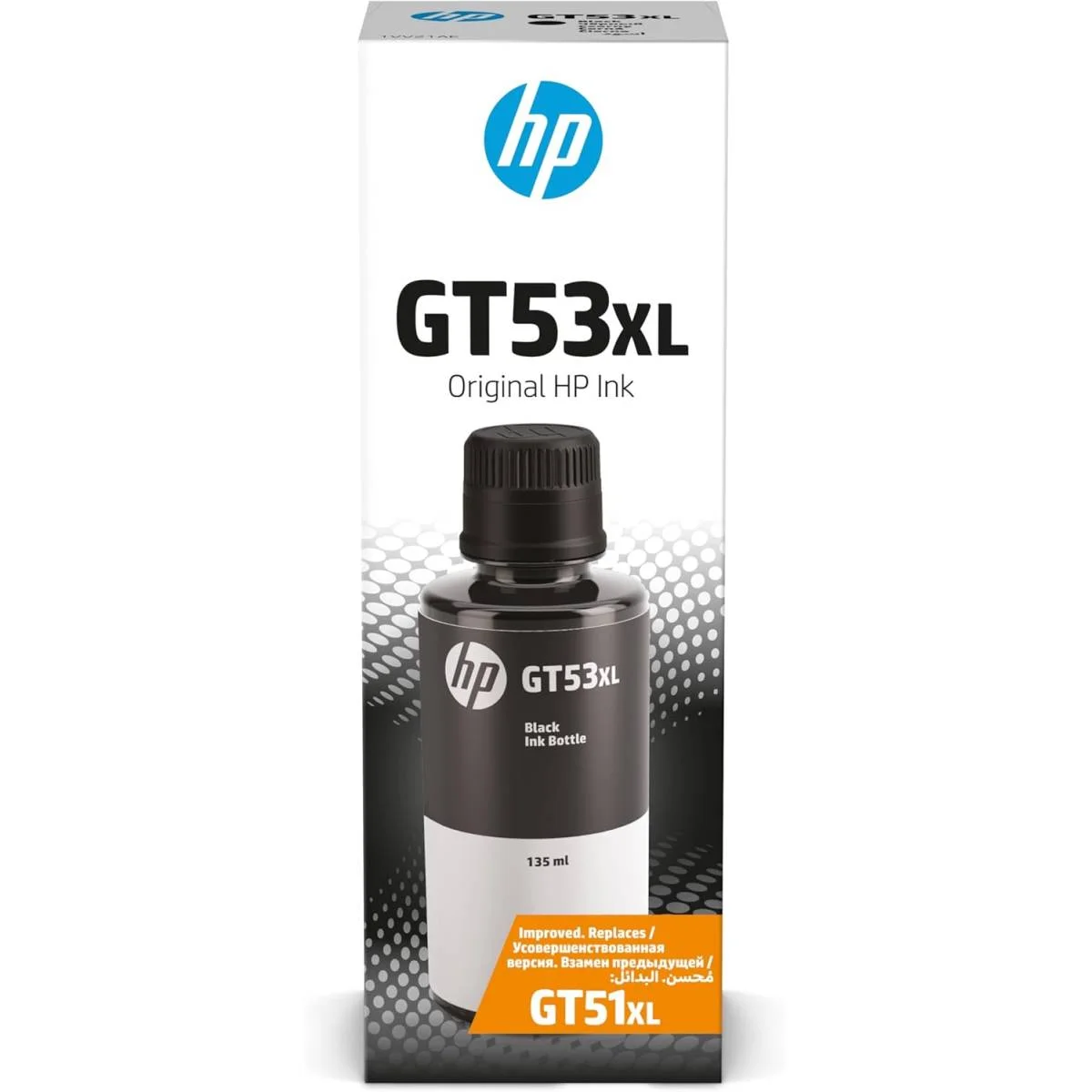 زجاجة حبر HP GT53XL سوداء أصلية 135 مل 1VV21AE إنتاجية 6000 صفحة - Image 2