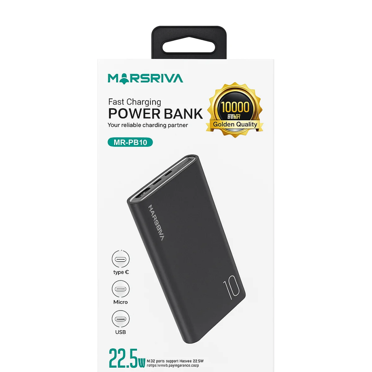 Marsriva 10000mAh 22.5W Fast Charging Power Bank - Black - Image 2