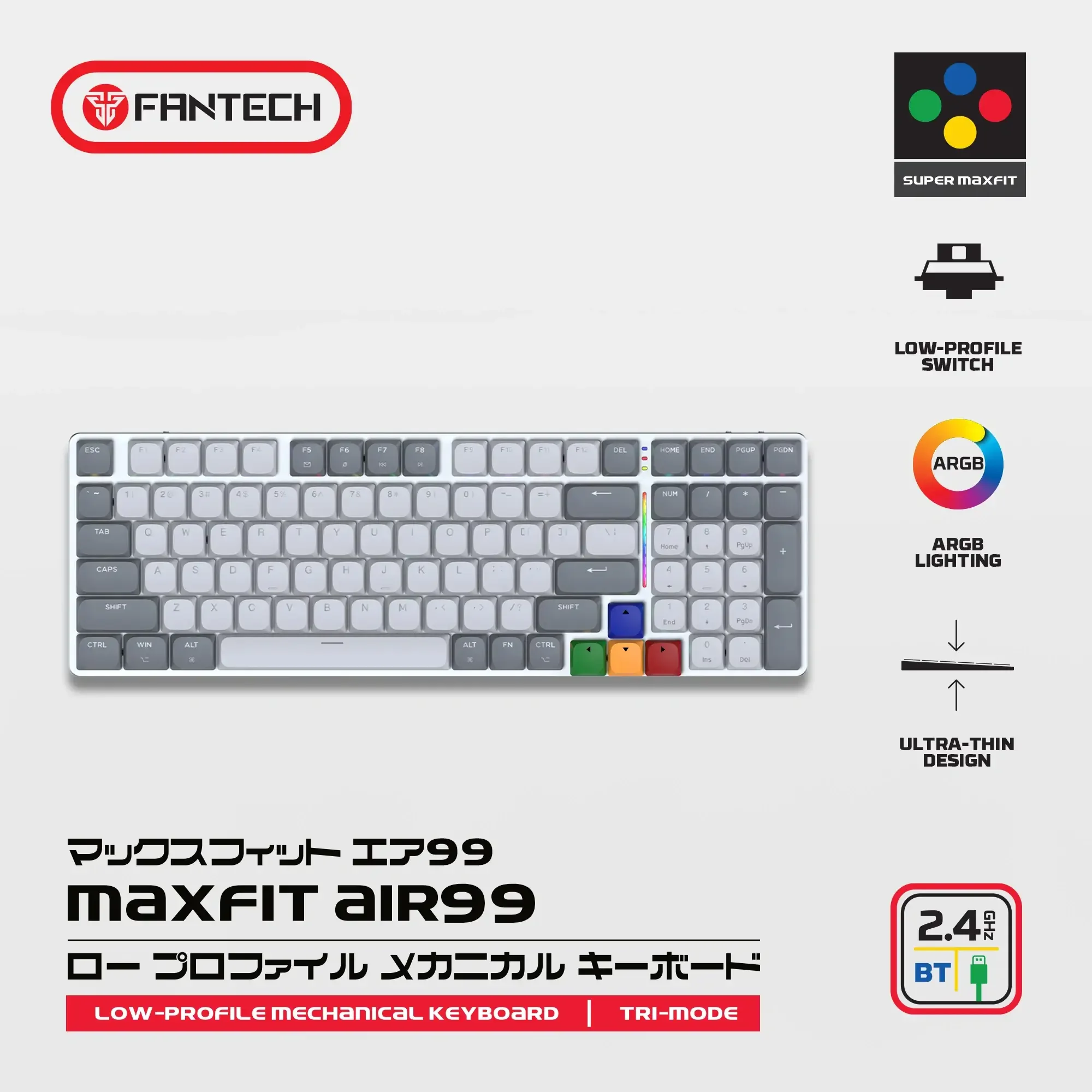 كيبورد Fantech SUPER MAXFIT AIR99 MK916 ميكانيكل لاسلكي منخفض الارتفاع مع 3 أوضاع اتصال - Thumbnail 4