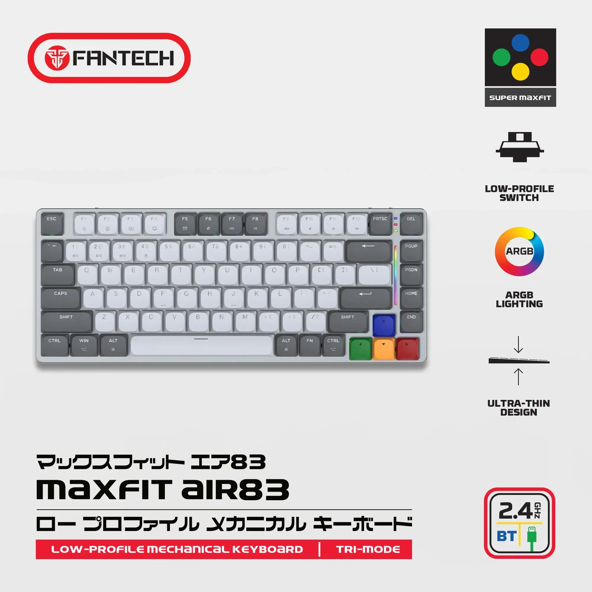 كيبورد ميكانيكي لاسلكي منخفض الارتفاع 75% Fantech SUPER MAXFIT AIR83 MK915 - 3 أوضاع اتصال - Thumbnail 4