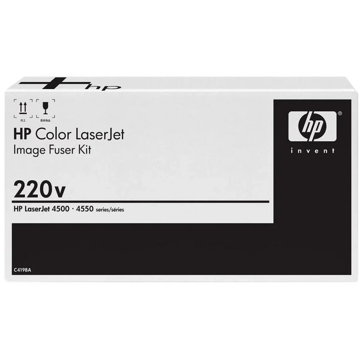 طقم صيانة HP Color LaserJet 4500/4550 C4197A