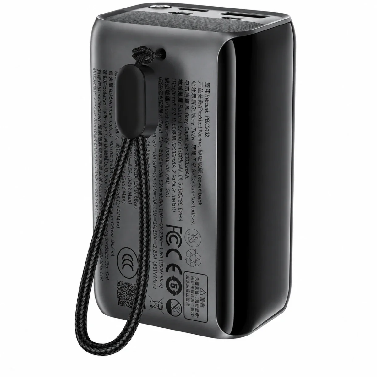 ACEFAST PB0902 10000mAh 45W PD Power Bank with Retractable USB-C Cable and TFT Display - Image 3